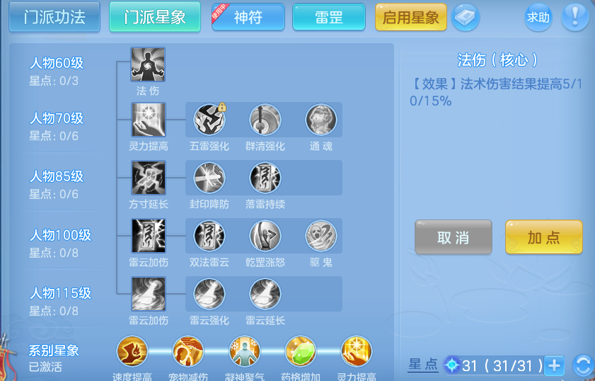 微信图片_20260422225815.png