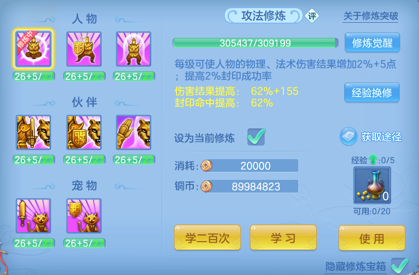 微信图片_20260422225958.png