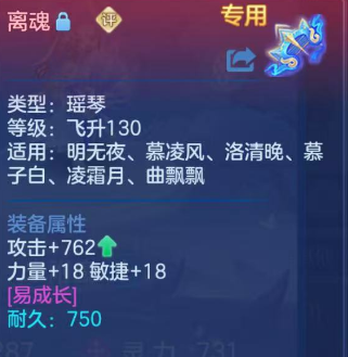 微信图片_20260422232136.png