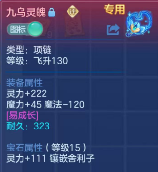 微信图片_20260423133240.png