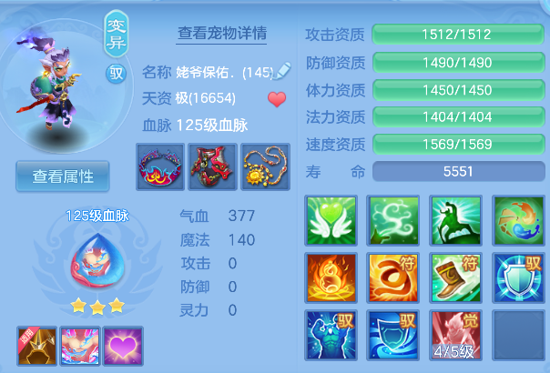 ScreenShot_2026-04-23_211944_612.png