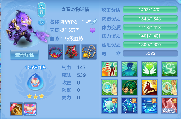 ScreenShot_2026-04-23_211938_208.png