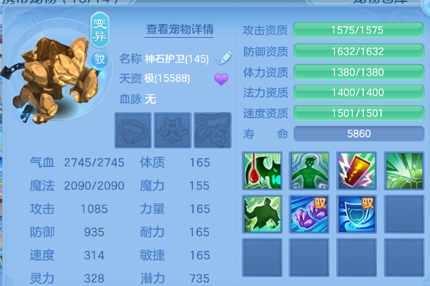 ScreenShot_2026-04-23_211954_413.png