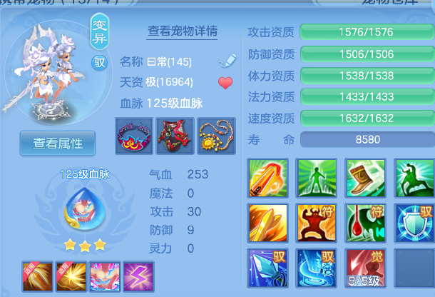 ScreenShot_2026-04-23_212024_635.png