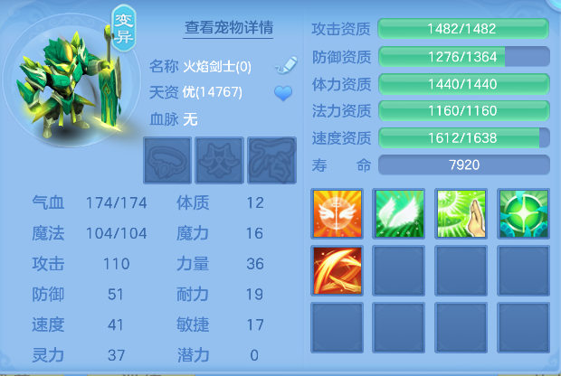 ScreenShot_2026-04-23_212104_353.png