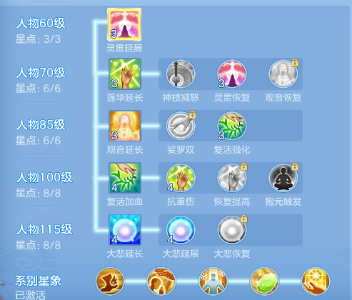 ScreenShot_2026-04-23_212312_411.png