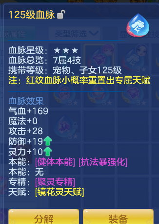 ScreenShot_2026-04-23_212152_906.png