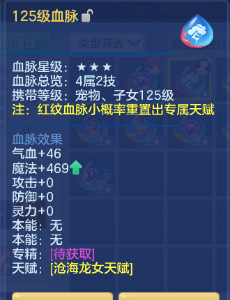 ScreenShot_2026-04-23_212158_123.png