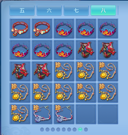 ScreenShot_2026-04-23_212404_789.png