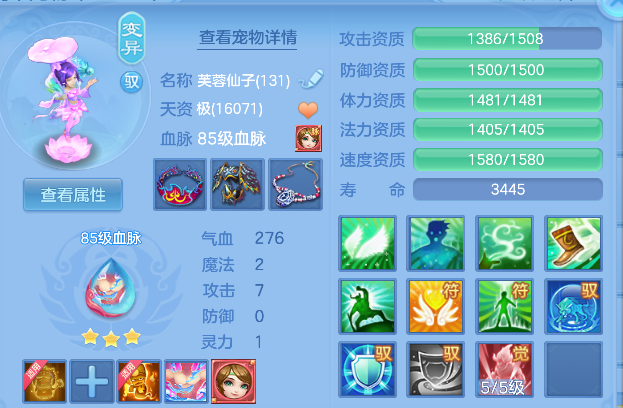 ScreenShot_2026-04-23_215513_760.png