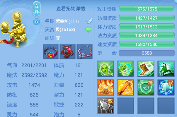 ScreenShot_2026-04-23_215541_965.png