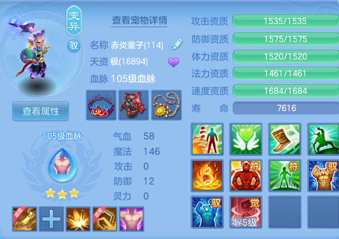 a1fd00a318c7cdda52e2626ad73155db.png