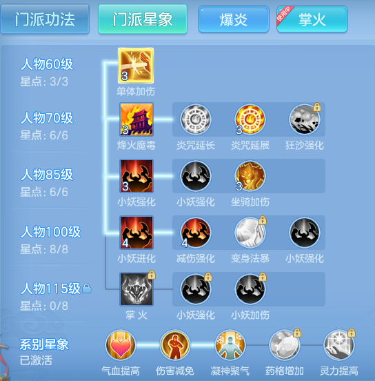 bf1b345ea05af4e21c25b33eaedb8751.png