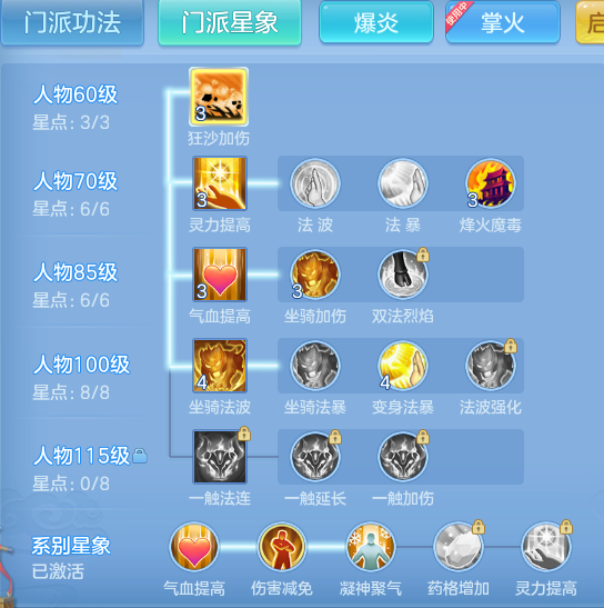 ccad38f6edf23be6765ff0029925d824.png
