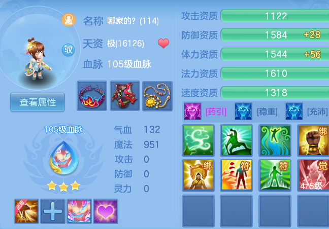 d4dcf2a3bd04556fb6ce1696551355da.png