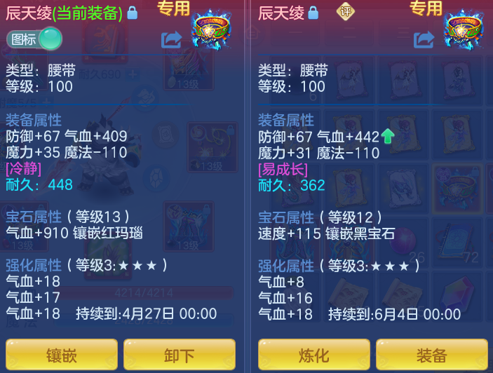 7b9f59d66e62ec744d5ed644e29b0e9f.png