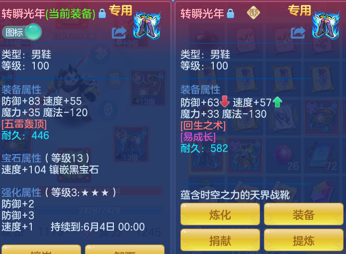 5ed9d9a9ddffaf811baa5a0b42bbf5e2.png
