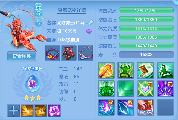 1722d6d7310ea2941d5b7b6b6c0347fd.png
