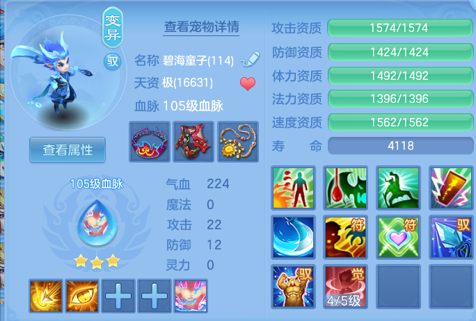 6bc33eca01ba678584fcbaae828ad21e.png