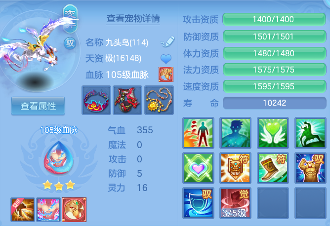 8cb87dfd5109c696d71a766448756c48.png
