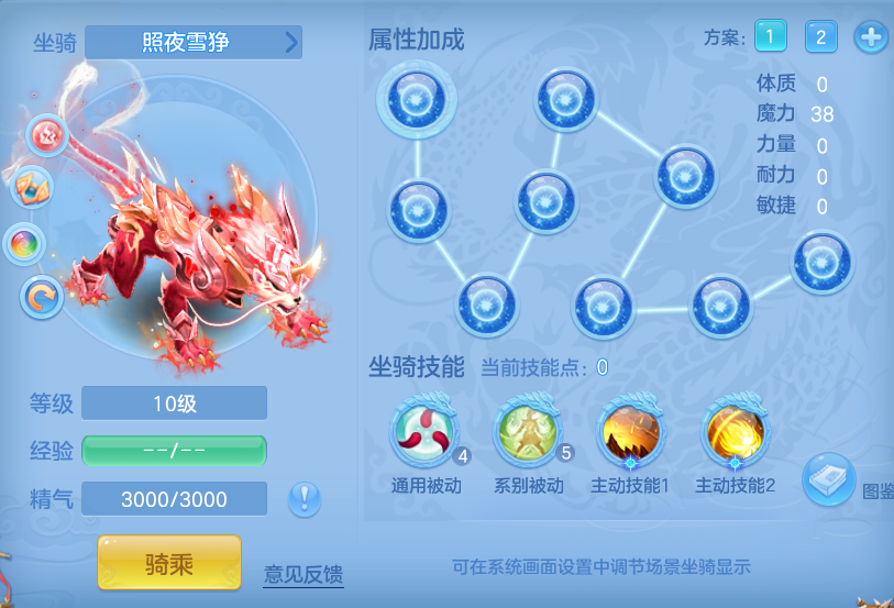9c0f3f36f09b5f660e8a2a635114096b.png