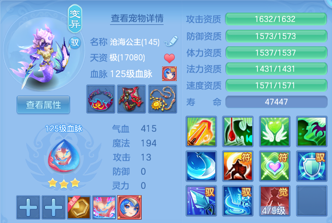 2e6bdf4d6244c8806fe00a79885c92cf.png