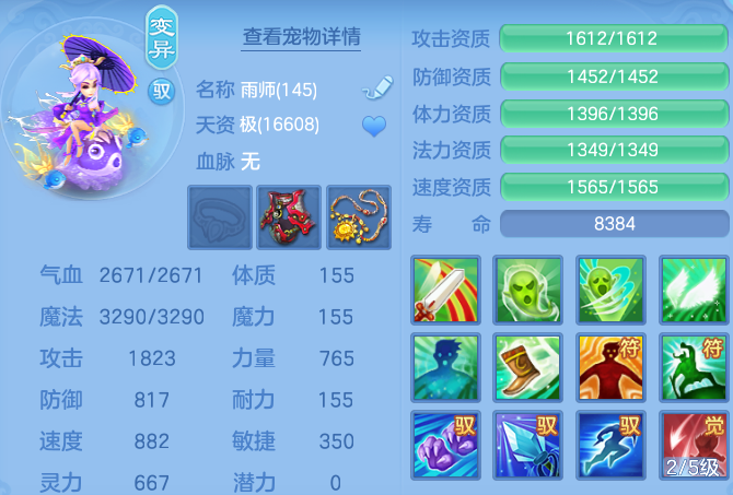 9edfaa93d90bec04c5095ec6c40c9142.png