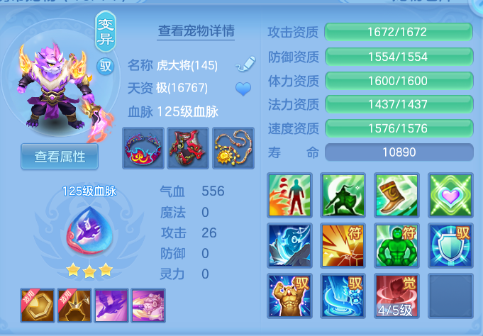9bda7002c4bb0cc1b30eb467c0fb05dc.png