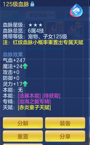 250aac3019927965a3952ed400ccf012.png