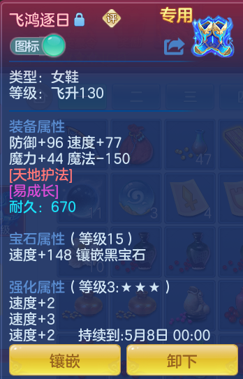b52aaa73c304339fc8eba17efd106f8e.png