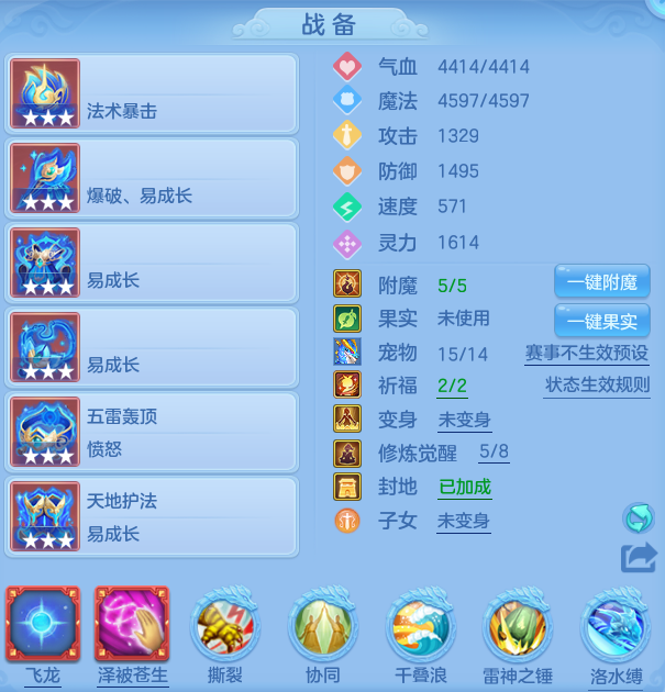 d55b9c60c00312c2a2900d061f0f459d.png