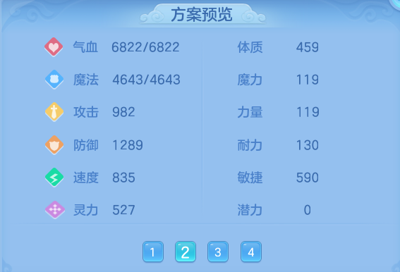 5fd2fc847d4de502b61dbb0079c2179a.png
