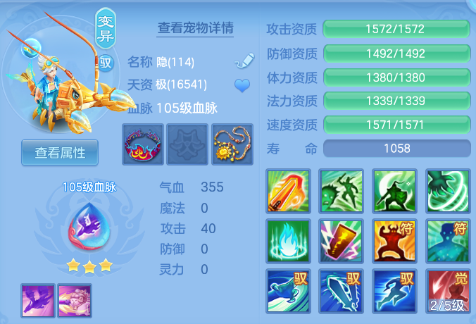 8c7dfdccebaf7dff1c0dd5a69710fac9.png