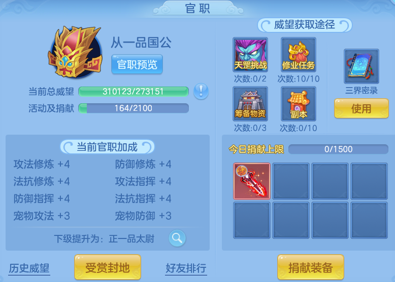 c225f0a125c5881d1853dac659e65b5a.png