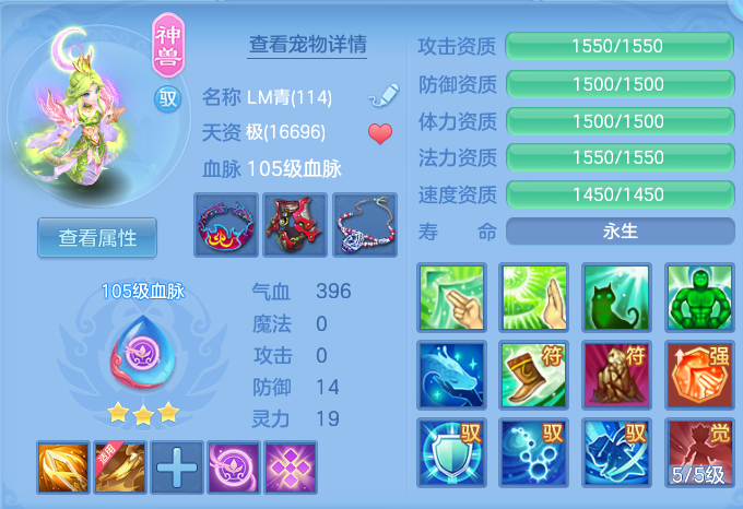 d8edb8d45d6b4cfe7e7322586cfb9f4c.png