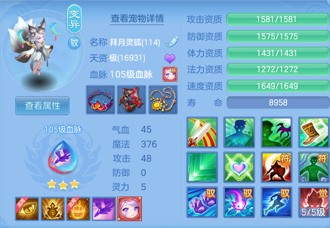 df1c56a36a97ca2ef8097b2fd2127c98.png