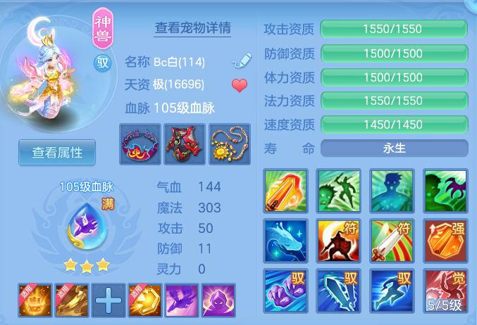 ec21461259771bddbcfbd401b3ebc9b6.png