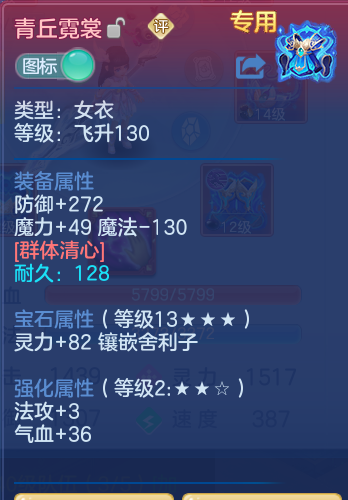 167a19210000b655b512da141098a23d.png