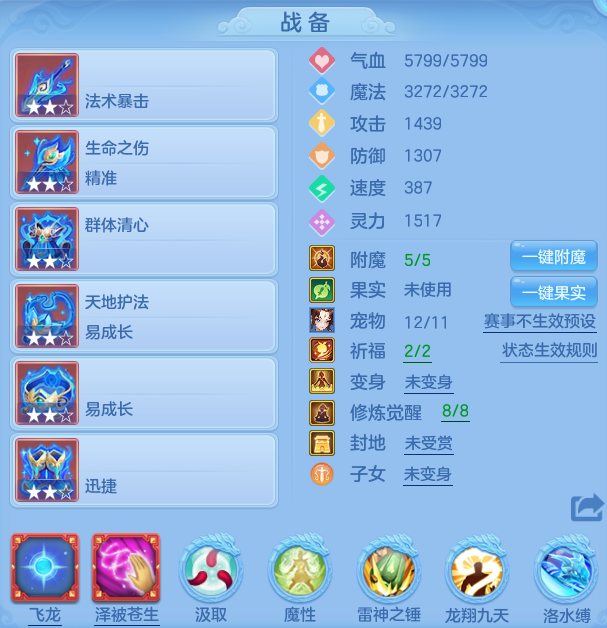 4279911b28bf2f6c53c8232e20b5a4a4.png