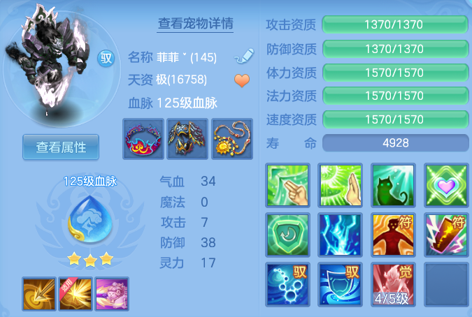 c10e0553ef8ee63a0289dbfb7b46efdf.png