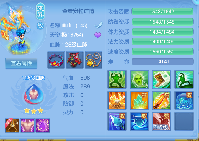 b585f41c8199952bb4c2baf8dad7c394.png