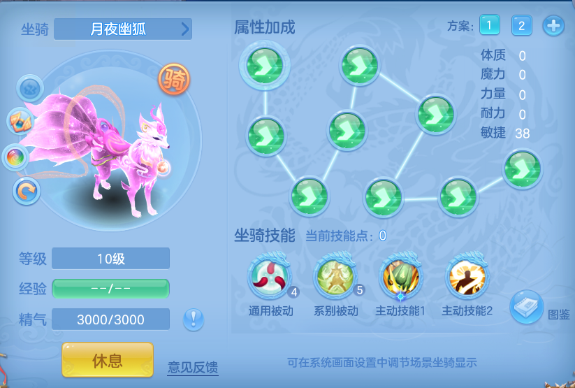 c071d31e6ee00d6e923b0a949f45024d.png