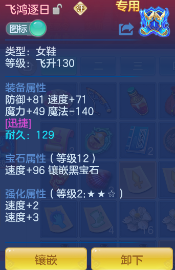 ee10dd6f7af6f0c67c7d336e88369dea.png