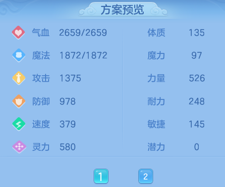ScreenShot_2026-04-24_194522_748.png