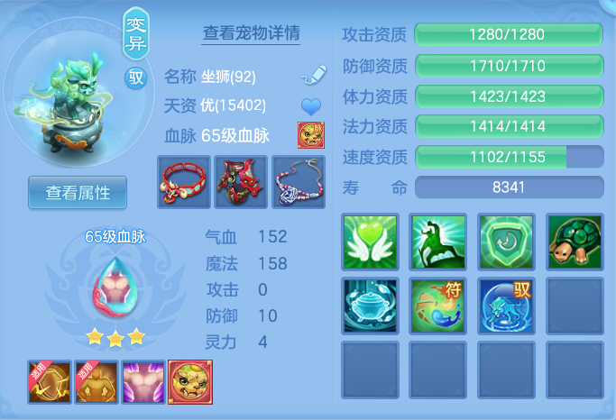 ScreenShot_2026-04-24_194738_661.png