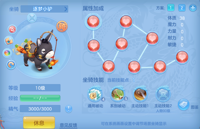 ScreenShot_2026-04-24_194824_054.png