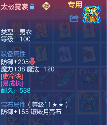 微信图片_20260423232742_33_9173.png