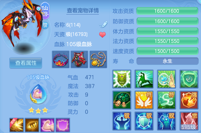 微信图片_20260423232805_36_9173.png