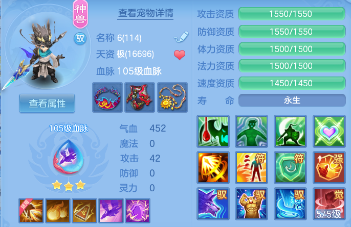 微信图片_20260423232839_41_9173.png