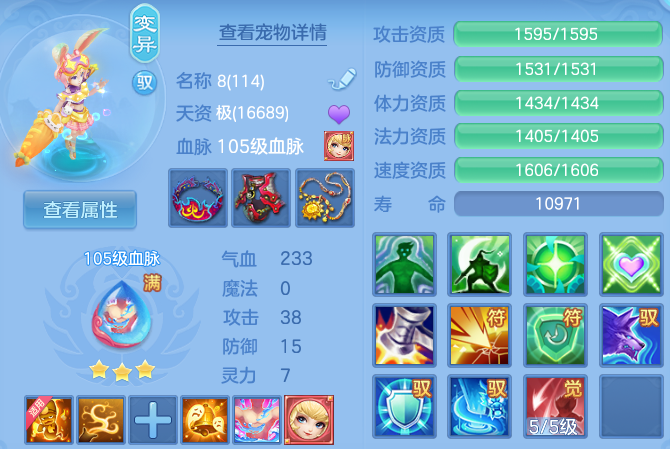 微信图片_20260423234415_51_9173.png